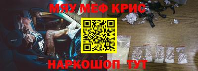 героин Заволжье