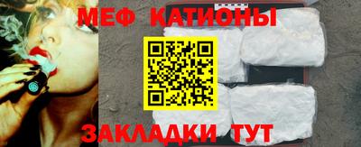 героин Заволжье