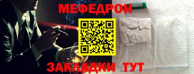 героин Заволжье