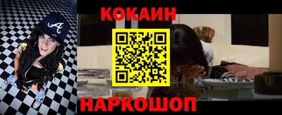 меф VHQ Заводоуковск