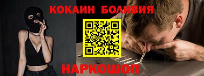 меф VHQ Заводоуковск
