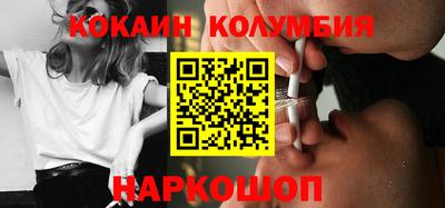 мяу мяу мука Жуковский
