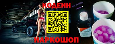 меф VHQ Заводоуковск