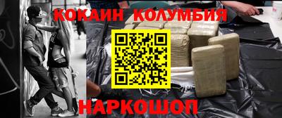 мяу мяу мука Жуковский