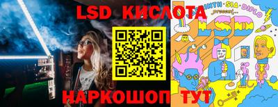 героин Заволжье
