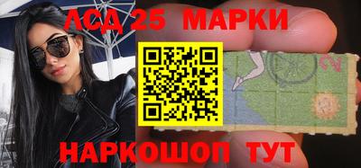 мяу мяу мука Жуковский