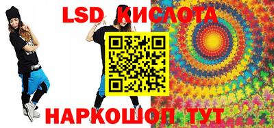 мяу мяу мука Жуковский