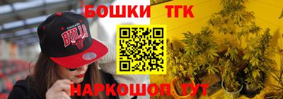 героин Заволжье