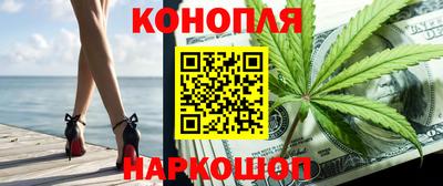 меф VHQ Заводоуковск