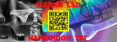 мяу мяу мука Жуковский