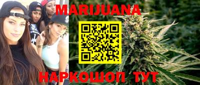 меф VHQ Заводоуковск