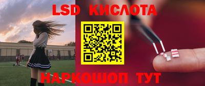 мяу мяу мука Жуковский