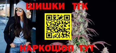 меф VHQ Заводоуковск