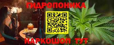 меф VHQ Заводоуковск