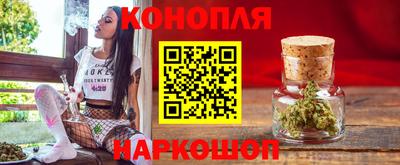мяу мяу мука Жуковский