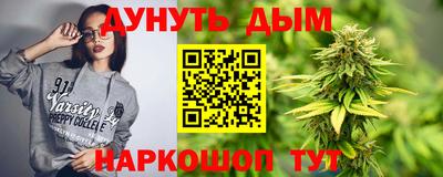 героин Заволжье