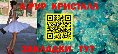мяу мяу мука Жуковский