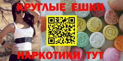 мяу мяу мука Жуковский