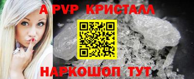 меф VHQ Заводоуковск