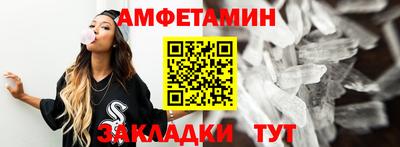 героин Заволжье