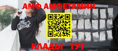 героин Заволжье