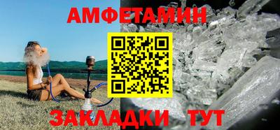 индика Ирбит