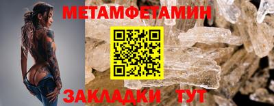 героин Заволжье