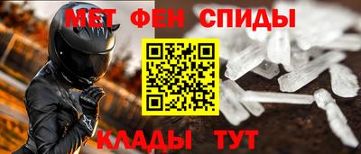 мяу мяу мука Жуковский