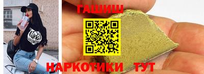 мяу мяу мука Жуковский