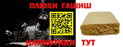 мяу мяу мука Жуковский
