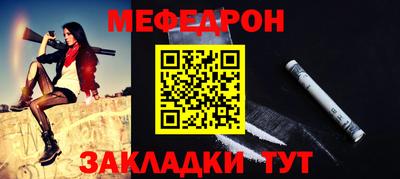 героин Заволжье